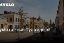 Photo of Форум lolzteam: что можно найти и как использовать