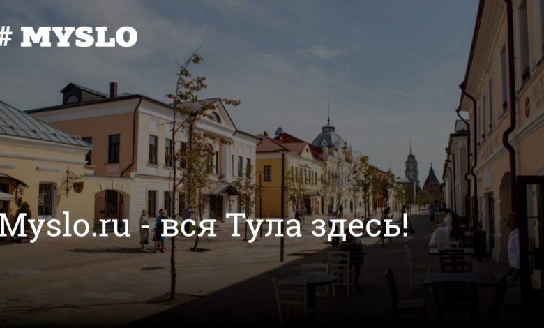 Photo of Форум lolzteam: что можно найти и как использовать